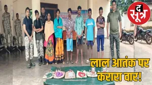 bijapur 6 Naxals naxalite arrested Naxal martyrdom  the sootr