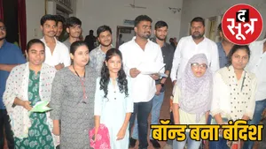 bsc-nursing-students