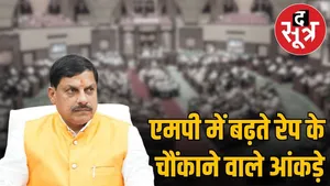 cm in vidhansabha00