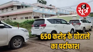 ED takes big action in Chhattisgarh the sootr