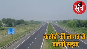 Chhattisgarh gets gift road project worth 600 crores