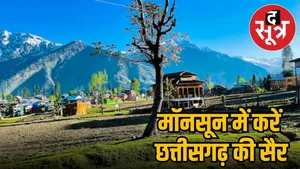 chhattisgarh-monsoon-travel-guide-best-places-to-visit