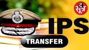 IPS officers transferred