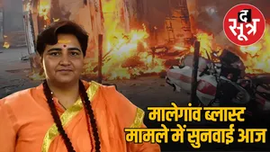 malegaon-blast-case
