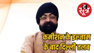 CREDA President Bhupendra Savnani summoned to Delhi the sootr