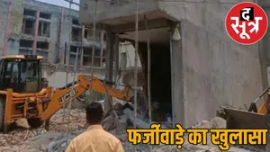 Layout map scam Bilaspur 400 maps passed fake architect 10 years
