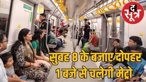 Sourabh834 (2)