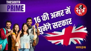 voting at 16
