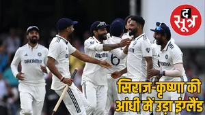 anderson-tendulkar-trophy