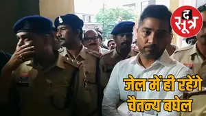 Chhattisgarh liquor scam the sootr