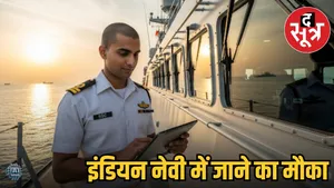 indian-navy-ssc-officer-recruitment