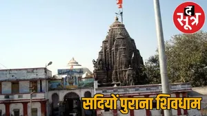 Mahadev Ghats Shivling established Satyuga know unique history
