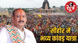 pandit-pradeep-mishra-kavad-yatra