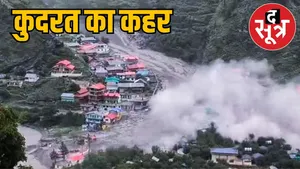 uttarkashi-houses-hotels