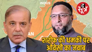 Asaduddin Owaisi Answer Brahmos Missile Pakistan PM Shehbaaz Sharif Threat hindi news