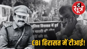 cbi-arrests-ti-guna-deva-pardi-death-custody-case