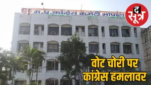 congress-alleges-vote-theft