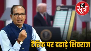 new-markets-farmers-interest-shivraj-singh-chouhan-statement