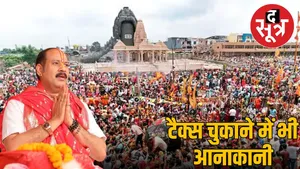 pandit pradip mishra frm sehore