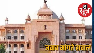 rajasthan assembly