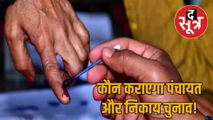 rajasthan-election-commission-candidates-analysis-2025