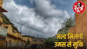 rajasthan weather