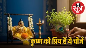 Janmashtami 2025