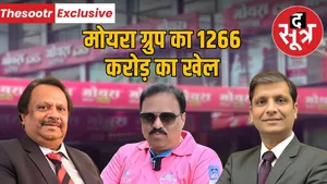 madhya-pradesh-indore-moyra-group-tax-evasion