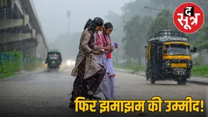 weather predictions