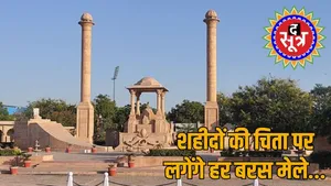 rajasthan-amar-jawan-jyoti-smarak-jaipur-shaheed-ka-nam-jodna