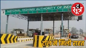toll nhai