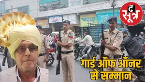 ashok-verma-body-donation-guard-of-honour-indore