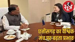 cm-sai-japan-tour-2025-technology-trade-culture the sootr