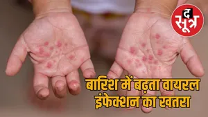 hfmd infection