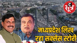 jabalpur-new-7-km-long-flyover-nitin-gadkari-launch