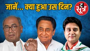KAMALNATH SARKAR