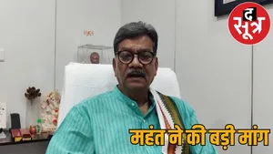 Leader Opposition raised questions Chhattisgarh cabinet said remove one minister