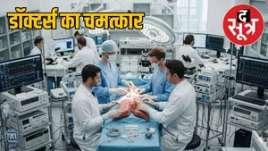 china-doctors-pig-lungs