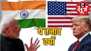 india-us-relations-tension