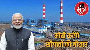 modi-tour-rajasthan-projects-banswara
