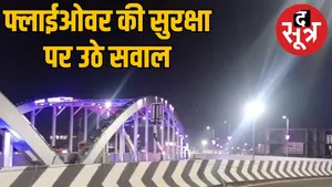 rani-durgawati-flyover