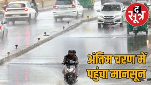 rajasthan-monsoon-departure-weather-forecast-2025