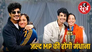 smriti-mandhana-palash-muchhal-wedding-sangli-23-november