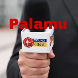 YBN PALAMU