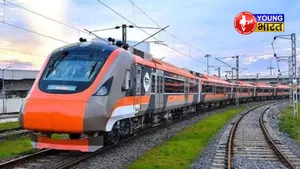 Namo Bharat train