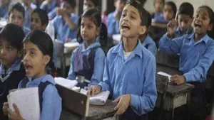 परख राष्ट्रीय सर्वेक्षण