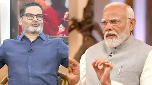 Bihar News : क्या PM मोदी सिर्फ वोट मांगने आए? जानिए — PK ने ऐसा क्या बोला कि मच गया बवाल? | यंग भारत न्यूज