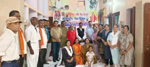 रामपुर
