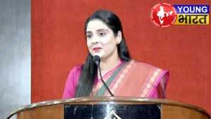 Delhi News : क्या योग से बदलेगी जिंदगी! जानिए — हज कमेटी अध्यक्ष कौसर जहां ने कही बड़ी बात! | यंग भारत न्यूज