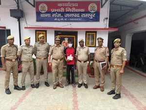 रामपुर